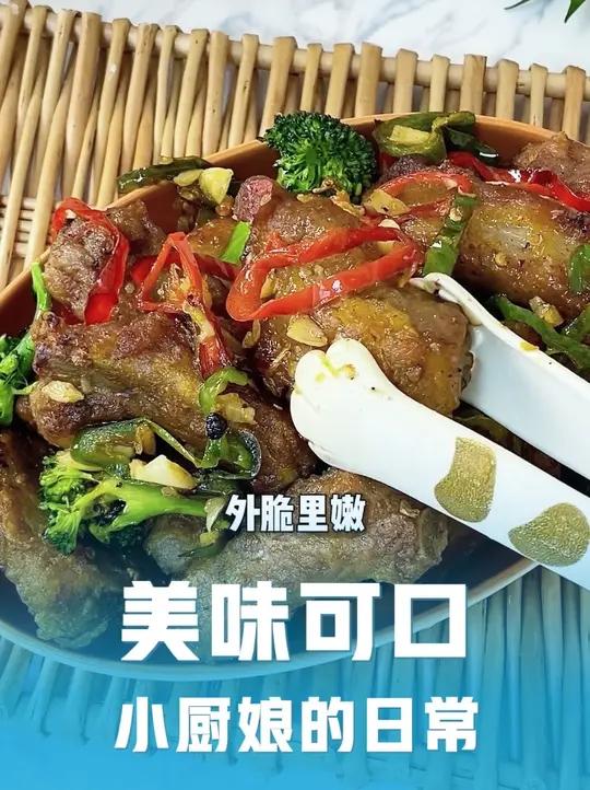 万物皆可炸！大宇空气炸锅11种智能菜单，一键解锁薯条、牛排、烤鱼、果干，早餐到宵夜，轻松承