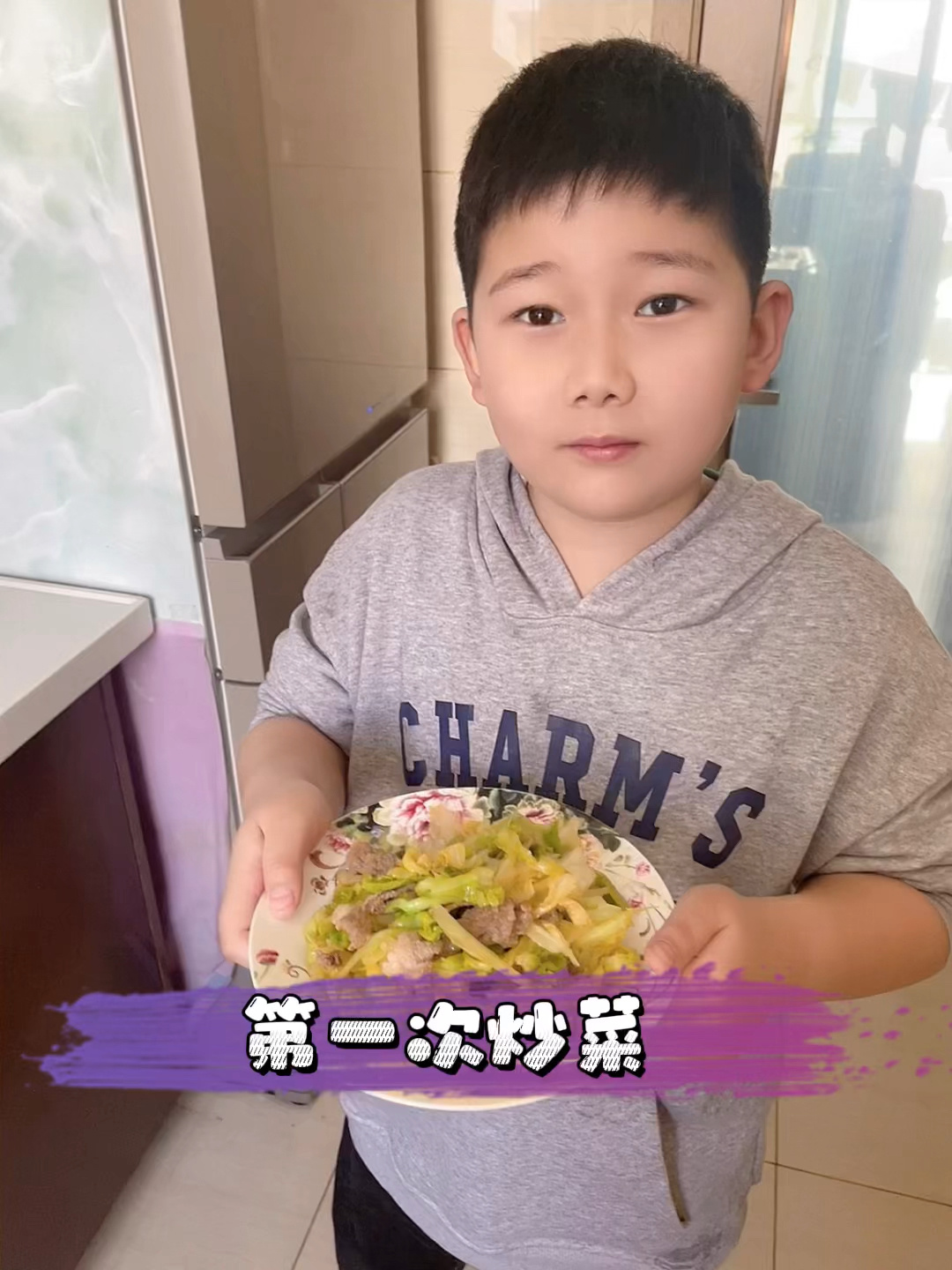 第一次炒菜二下小作文