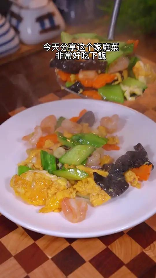 青瓜虾仁炒鸡蛋新