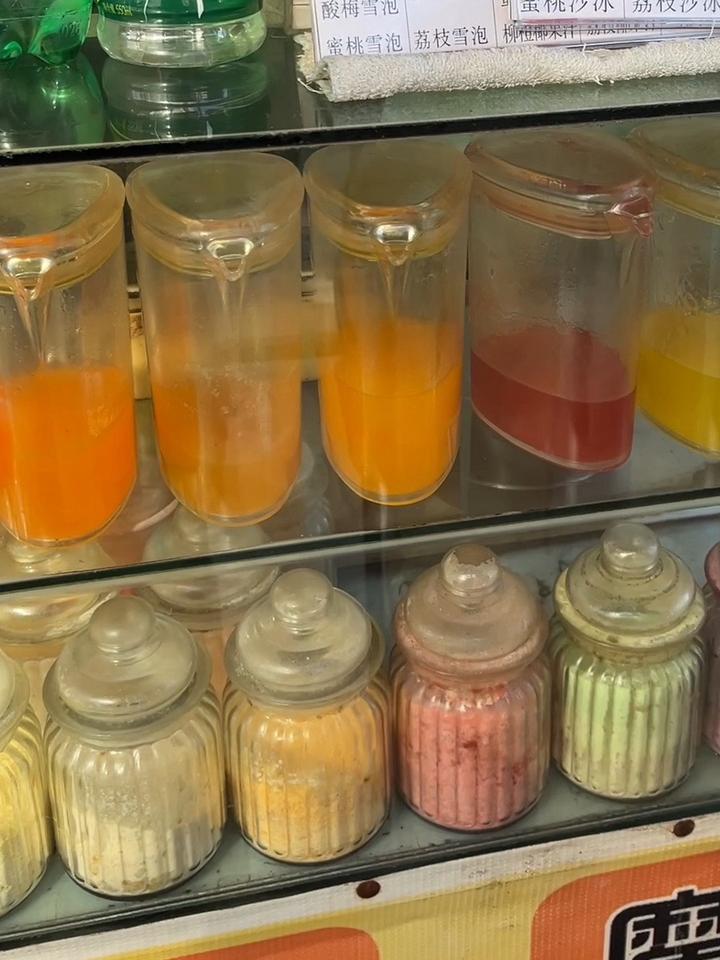 你们心中的白月光奶茶是什么味道的