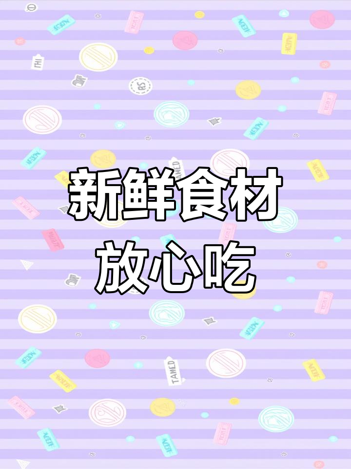 天津空港彭厨店,地道湘菜体验