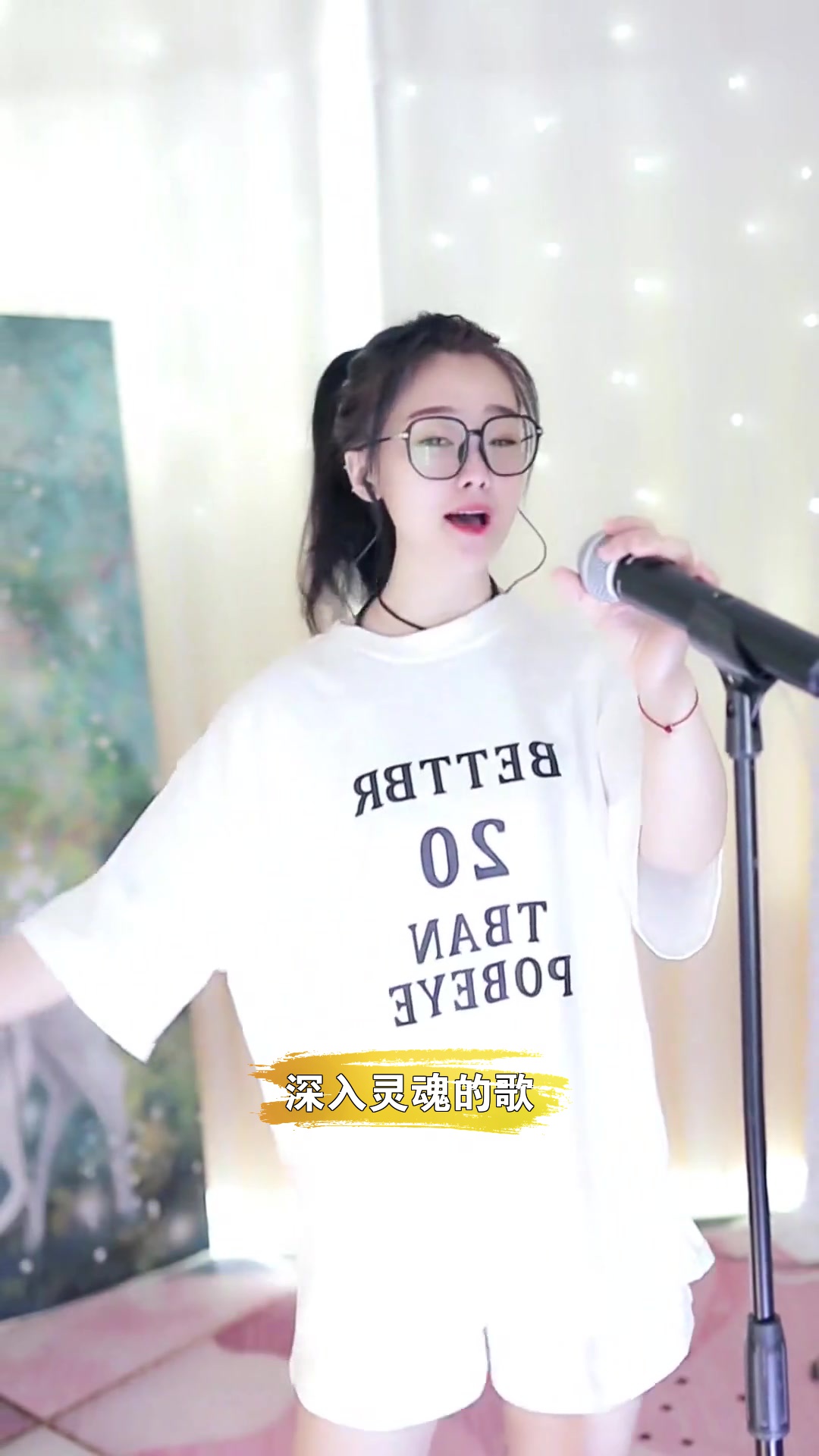 608小鱼 点击头像来我直播间吧~