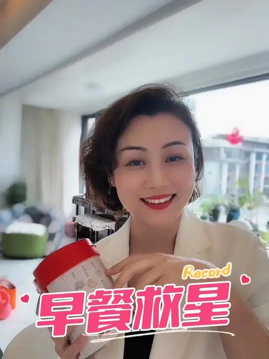 来自药都亳州的猴头菇鸡内金双养八珍粉,妥妥我的“早餐救星”!