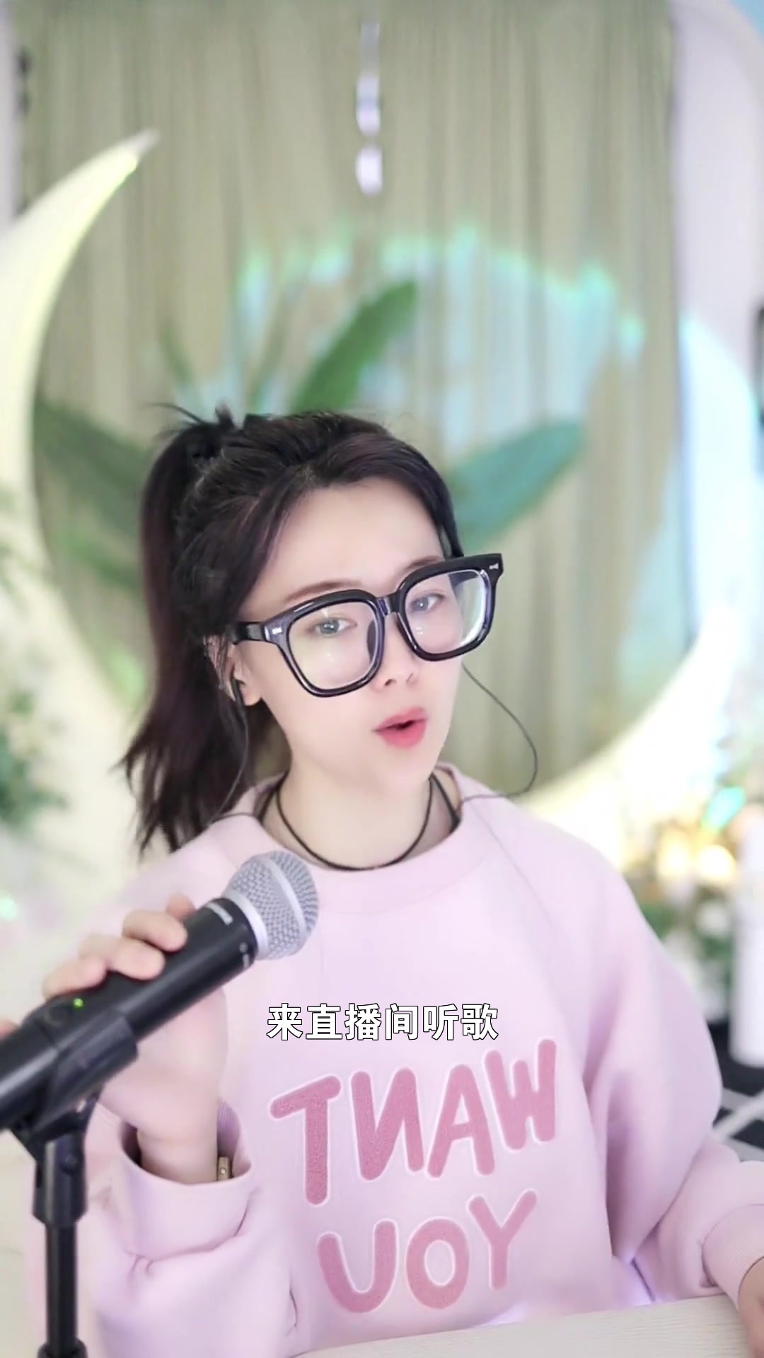 608小鱼 点击头像来我直播间吧~
