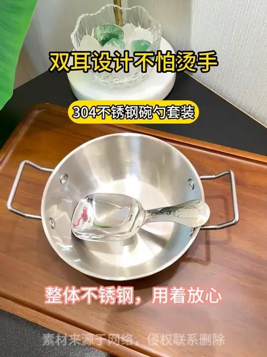 谁敢相信才几块钱就买到了卡皮巴双耳碗和大头汤勺！