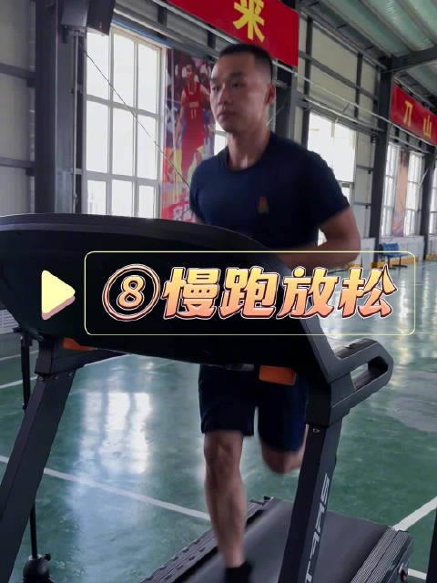 夏天想要美美的身材怎么办?快跟着 蓝朋友一起来健身吧!8个动作,每天练一练瘦全身,练出马甲