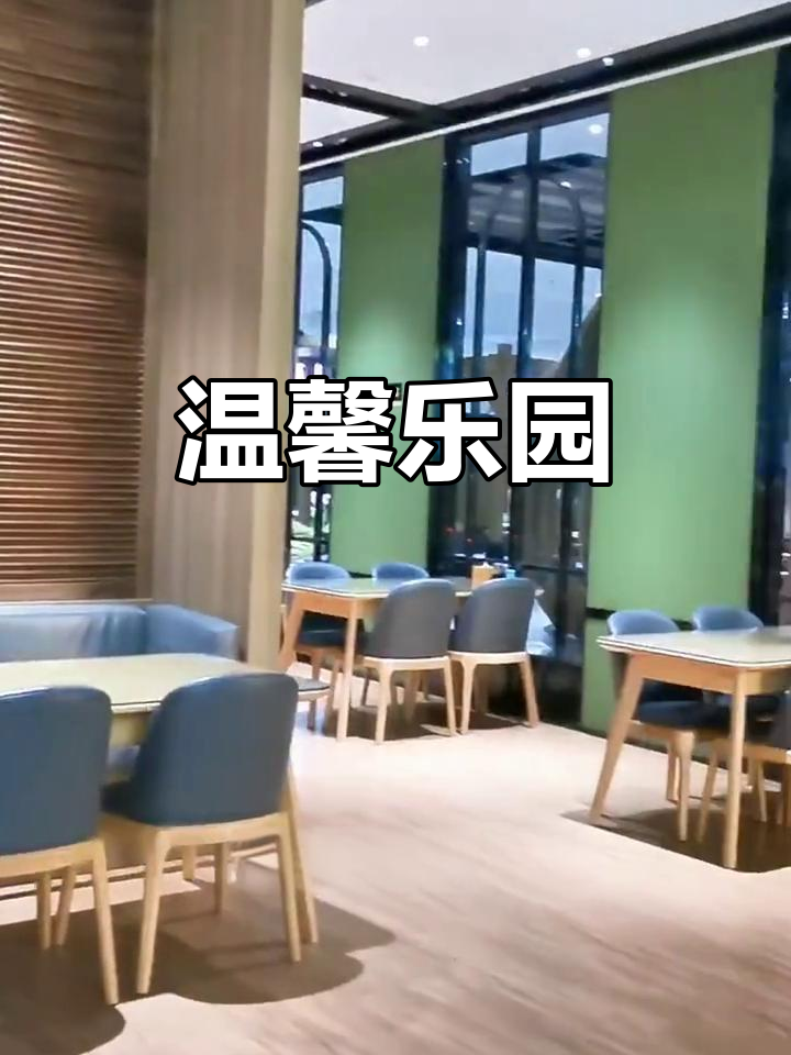 乐汤汇温泉,环境舒适,价格亲民,戏水淘气堡一应俱全