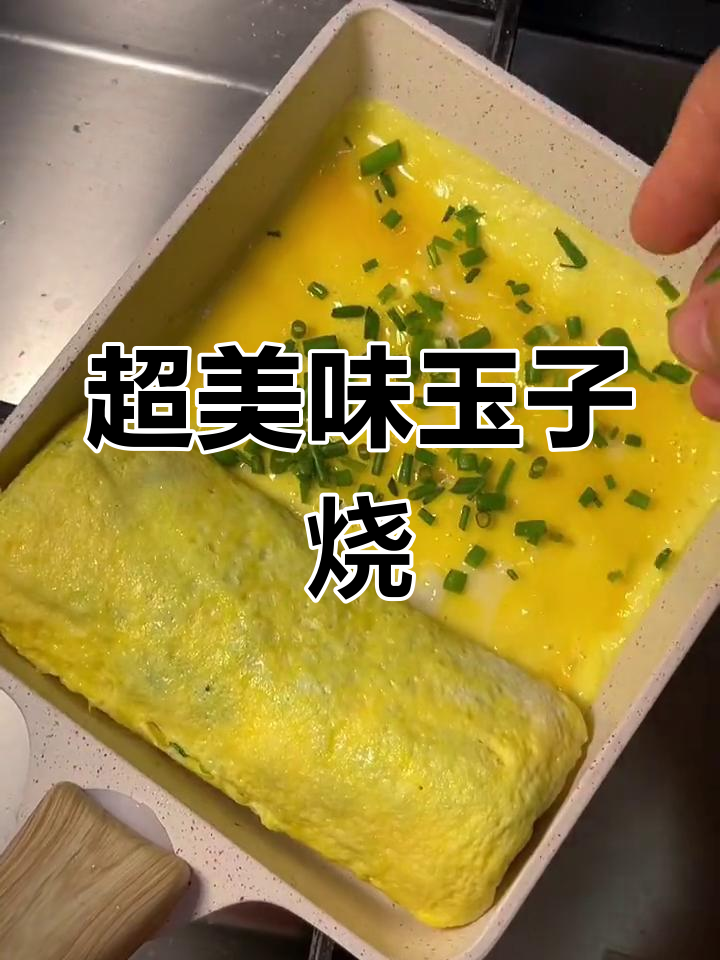 厚蛋烧,层层叠叠的口感超棒