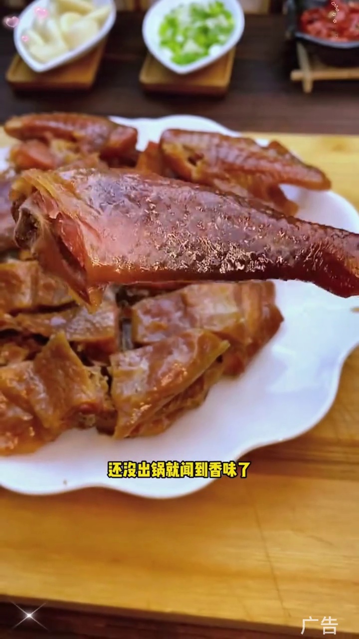 孙尚香风干鸡 独立包装
