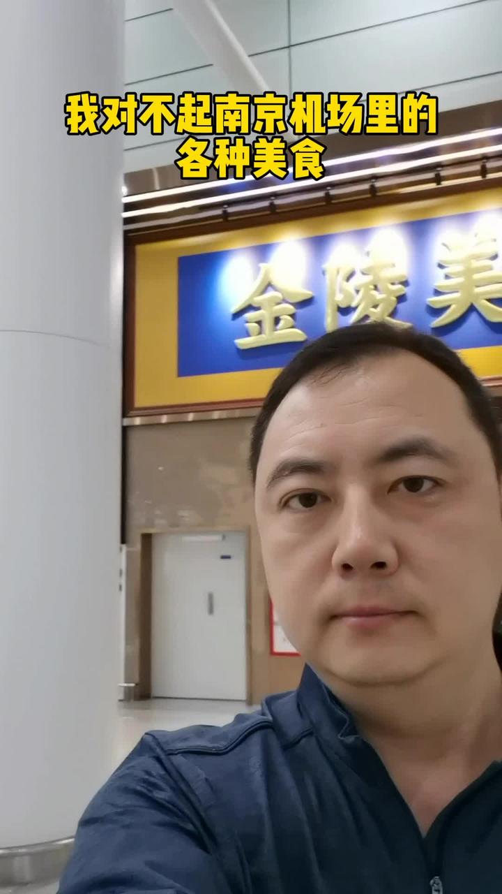 美国没有的麦辣鸡腿堡