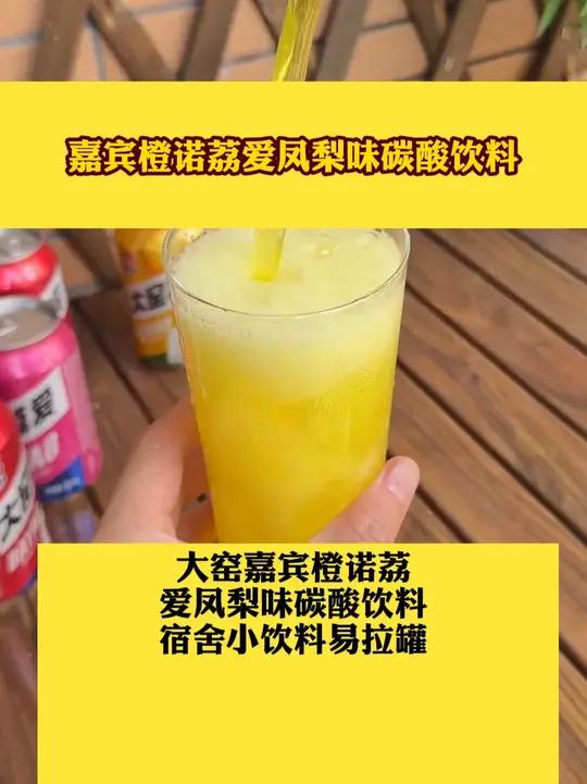 王中王清真鸡肉肠50g即食肠烧烤泡面烧烤食品休闲肠零食推荐好吃到停不下来火腿肠开袋即食吃货