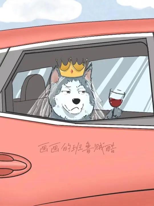 你俩礼貌吗?我不和土包子一般见识 宠物画像 宠物手绘 画画的日常 狗狗的日常 萌宠