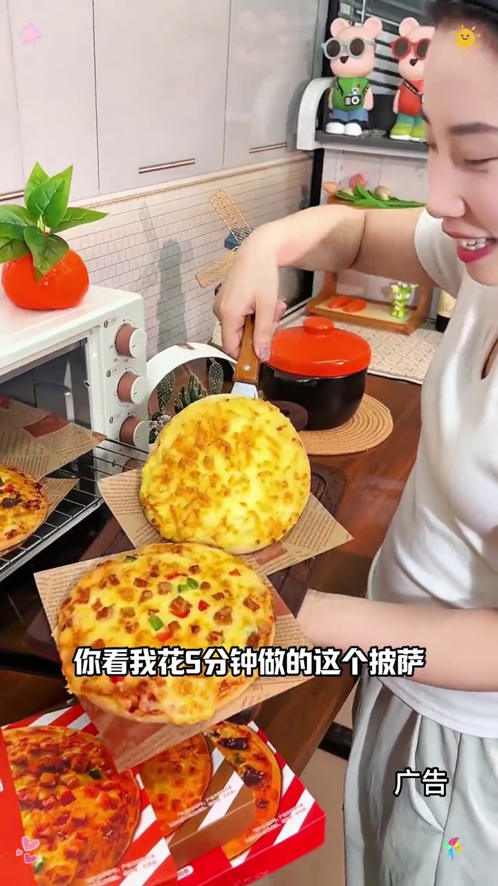 健康的披萨,给孩子吃才放心呀 早餐 儿童早餐 意式披萨 儿童营养早餐