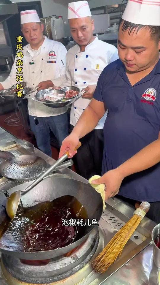 重庆市阿辉黔江鸡杂,鸡杂烹饪大赛,没想到鸡杂还有那么多的做法!重庆美食 阿辉黔江鸡杂