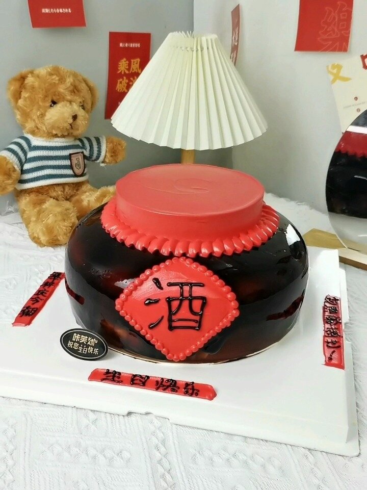 超详细酒坛子蛋糕做法教程