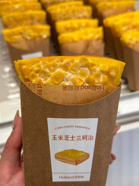 说啊!说你爱我!说你愿意给我买好利来!杭州好利来终于有玉米芝士三明治!一层满满的芝士玉米!