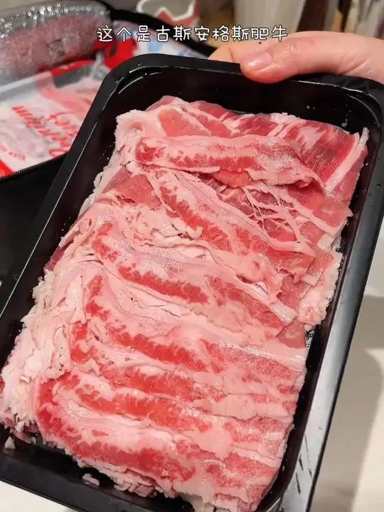 鲜会鲜美国原切烤肉片肥牛片250g/盒*4牛肉生鲜火锅雪花牛肉片