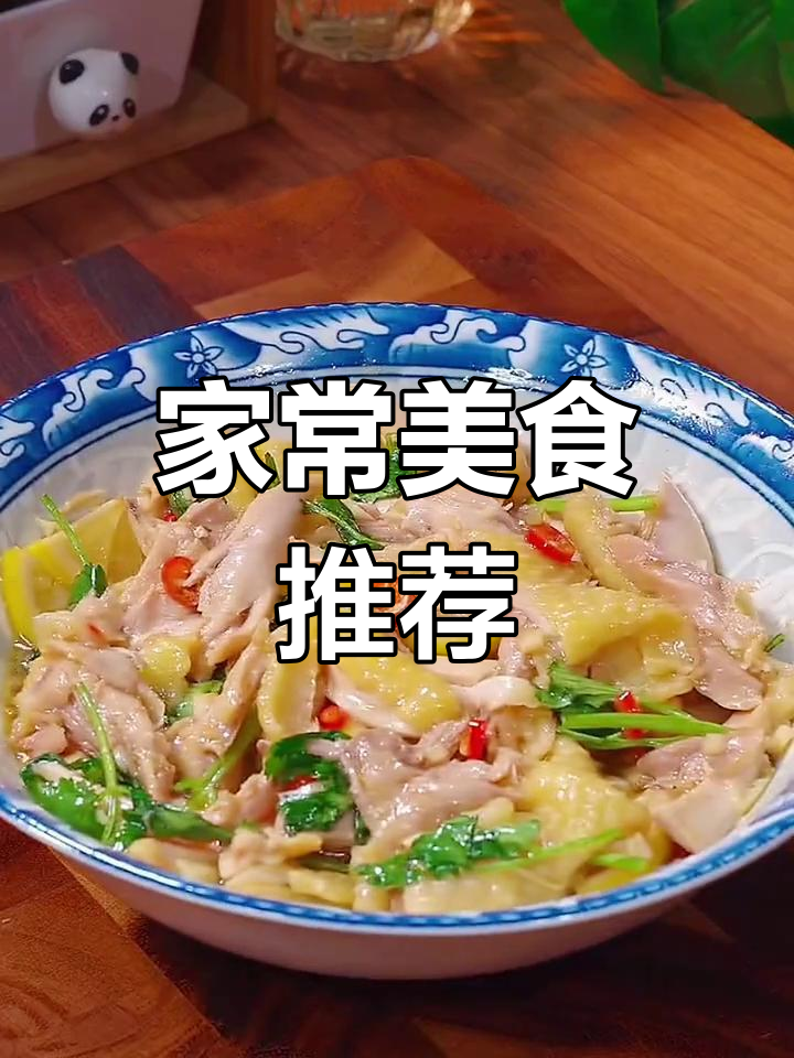 十道经典家常菜,蒸鸡腿、冬瓜做法超简单