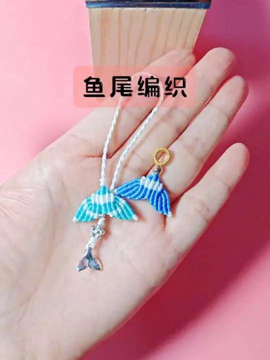 好看简单的鱼尾编织,喜欢的一起动手