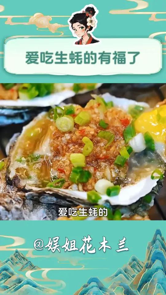 来个广东人说说,这是真的吗?
