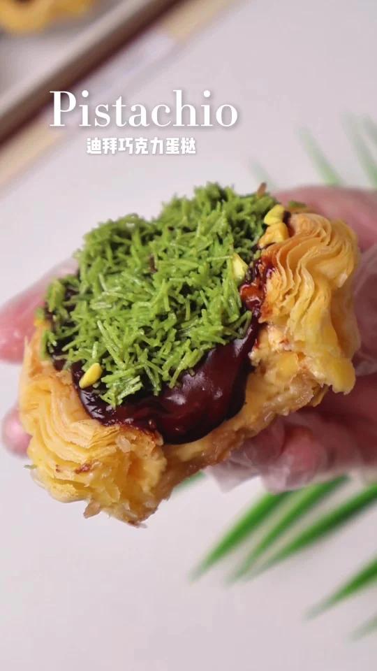 吃了会变有钱吗迪拜巧克力蛋挞一口流心