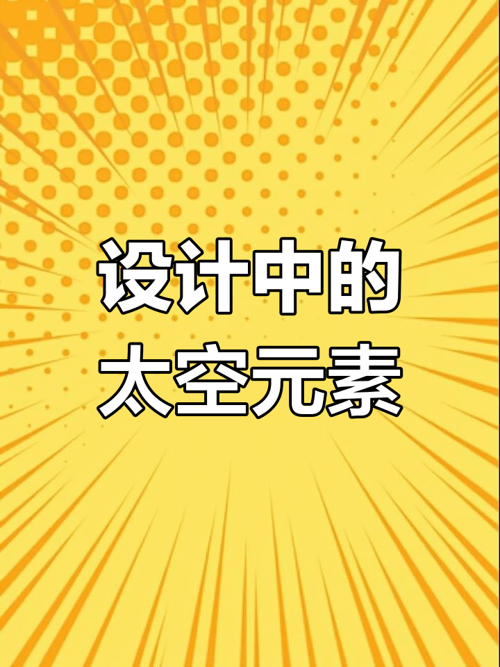 创意logo设计,从甜点开始