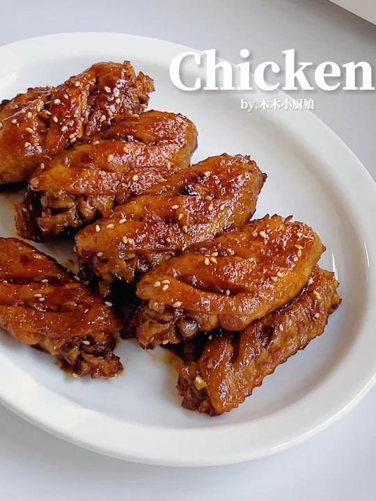 秘制红烧鸡翅鲜嫩多汁,好吃到舔手指～