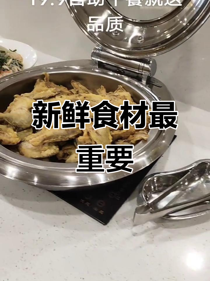 餐厅食材新鲜才是王道,看这真实照片!