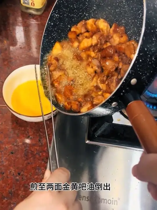 分享一道潮汕葱蒜鸡腿肉做法