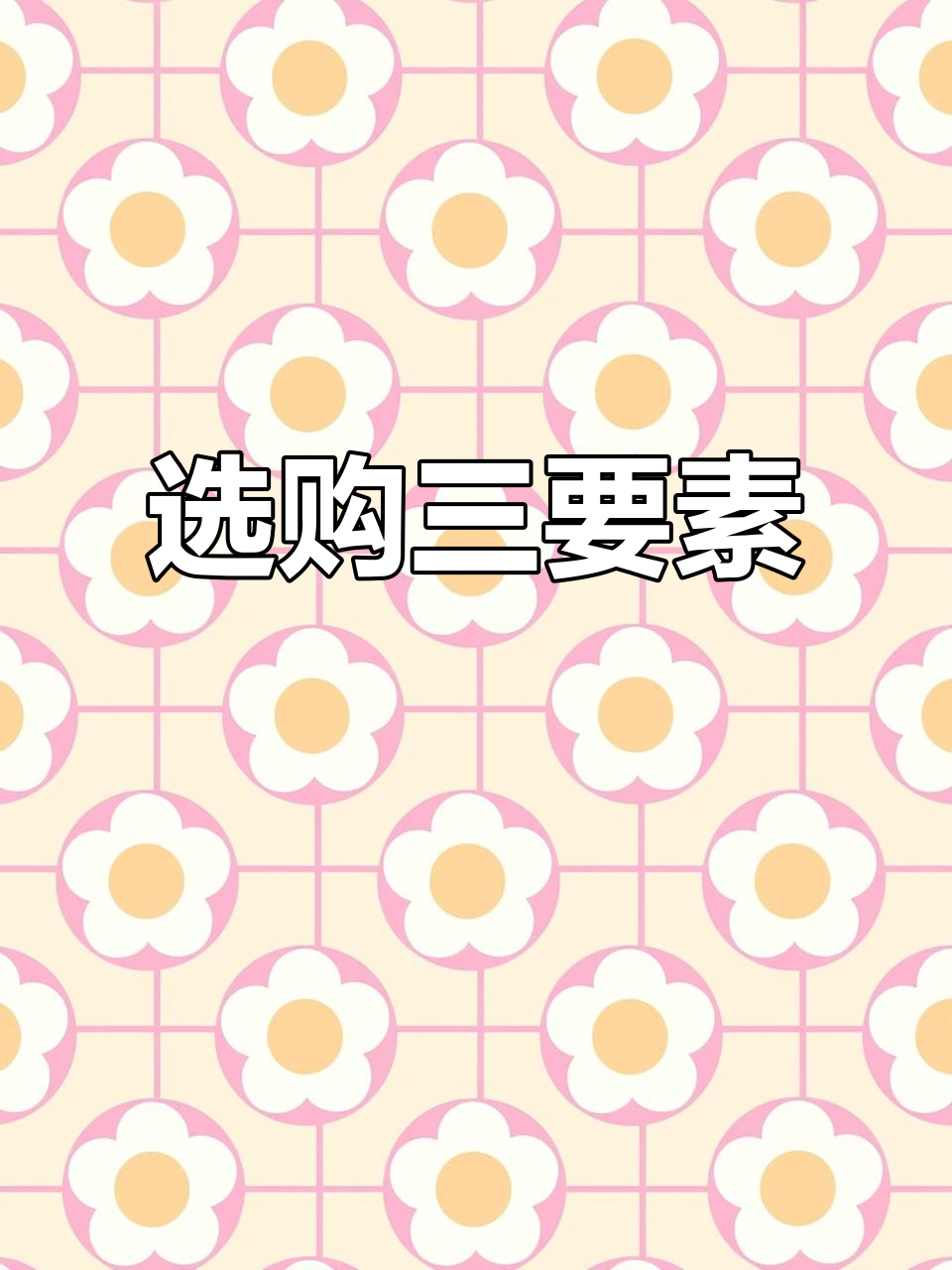 选燃气灶，火力、清洁与颜值缺一不可！