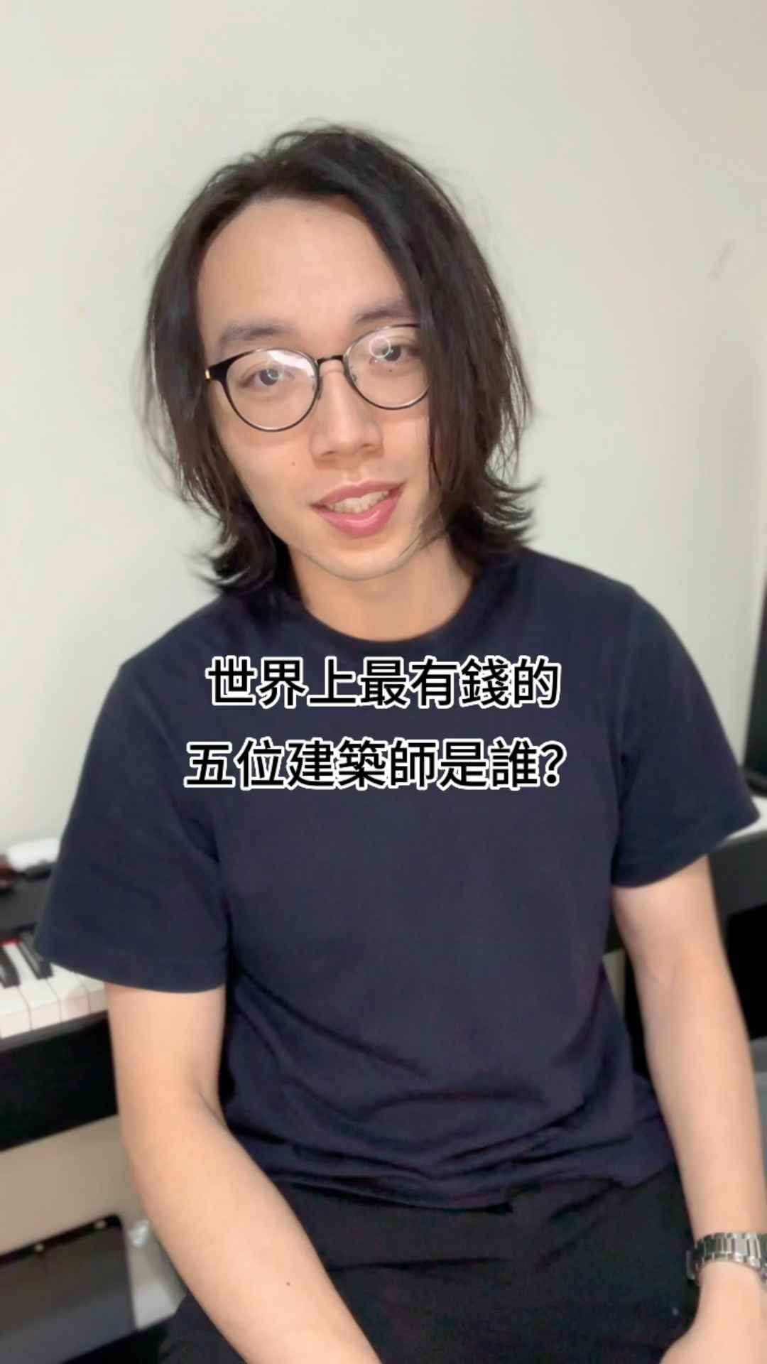 世界上最有钱的五位建筑师是谁?