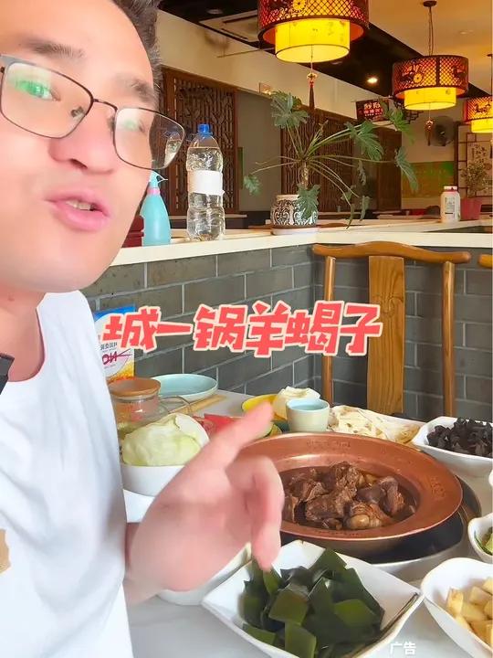 在东坝吃羊蝎子来她家就对了 夜京城 北京国际美食荟 发现北京美食