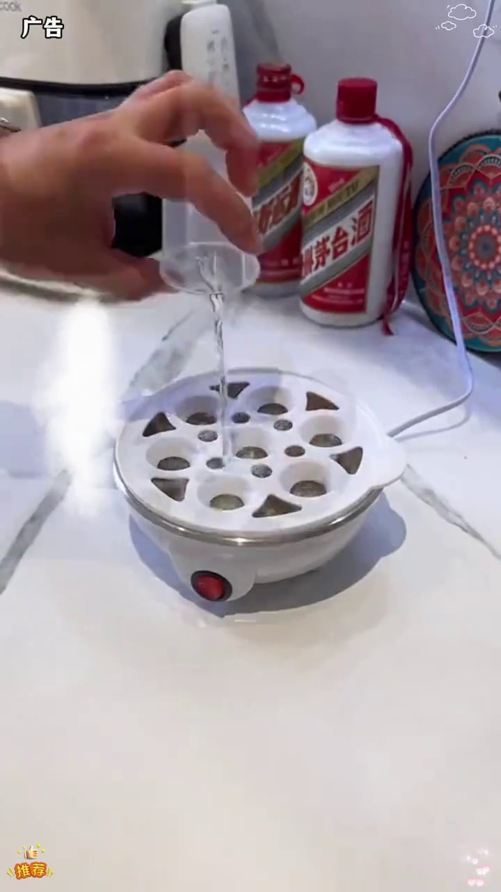 别再用锅蒸鸡蛋了!现在流行这款蒸蛋器,好用又实惠,不好用包退 蒸蛋器 蒸蛋器多功能 蒸煮一