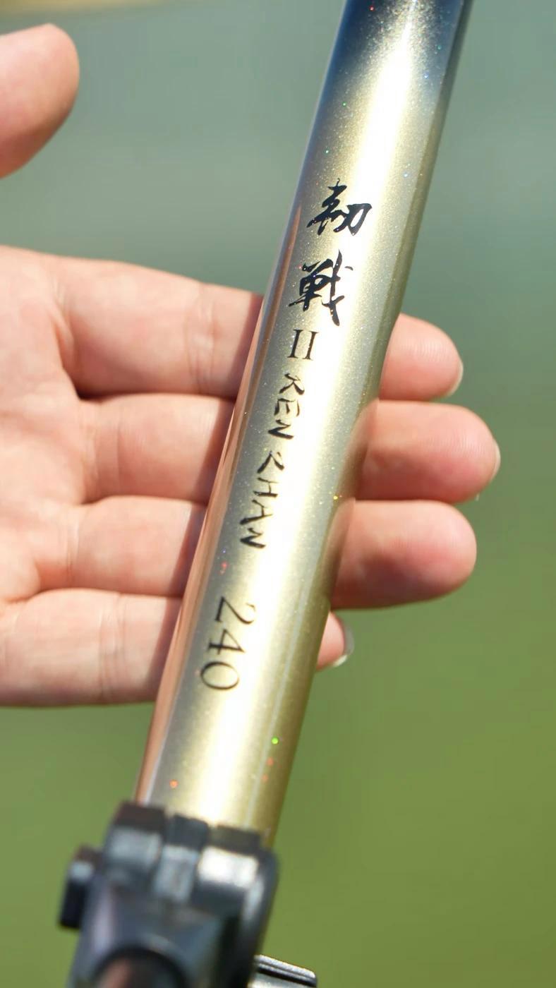 什么样的支架,才算一款好的支架呢?新升级韧战支架,满足您不同鱼情需求,用过都说好 钓鱼 渔