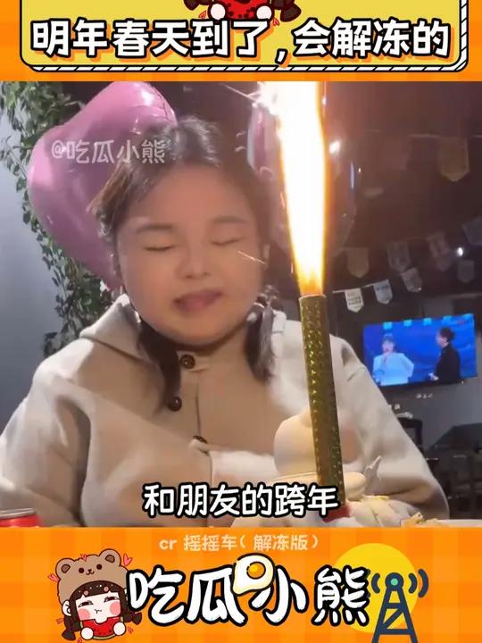 朋友是最好的良方(素材来源:)希望博主好好地