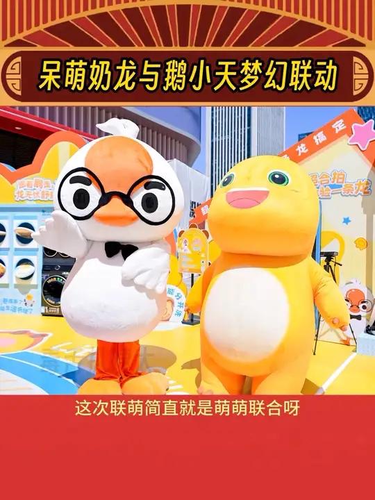 小天鹅!你是懂怎么拿捏我们年轻人的!这波我先冲啦!