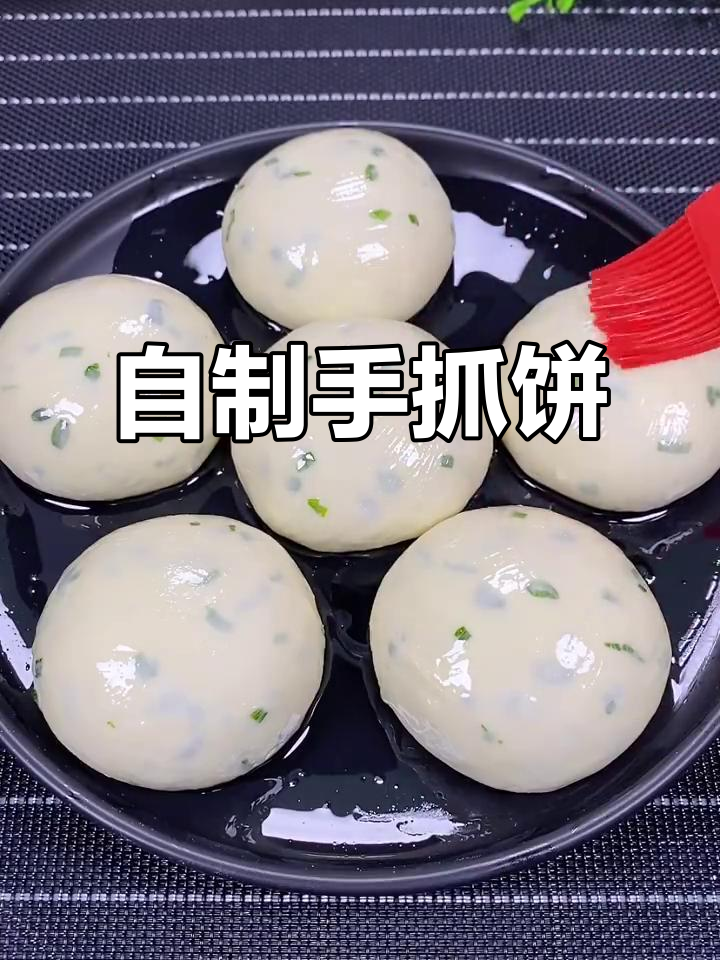 轻松做手抓饼，早餐五分钟搞定