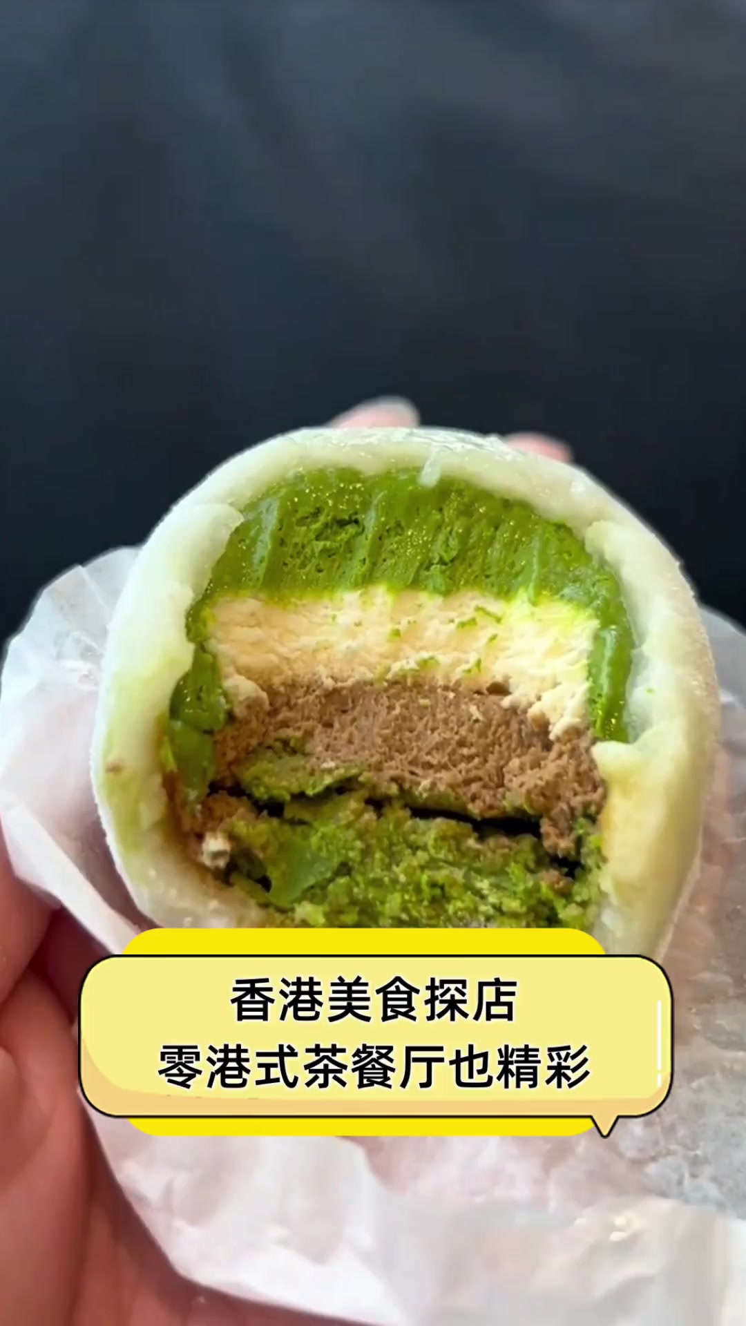香港美食探店,零港式茶餐厅也精彩