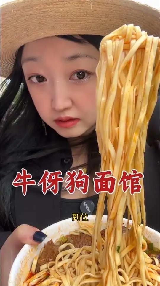 这家牛肉面是招牌，没有想到热干面都这么好吃！不愧是老汉口老店美食！#六渡桥莉莉 #寻味烟火