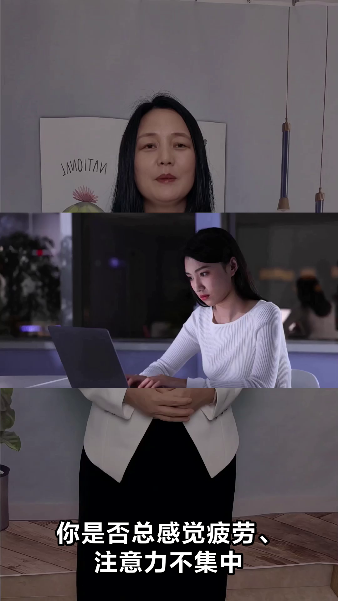海藻凉拌,补碘又清爽的秘诀