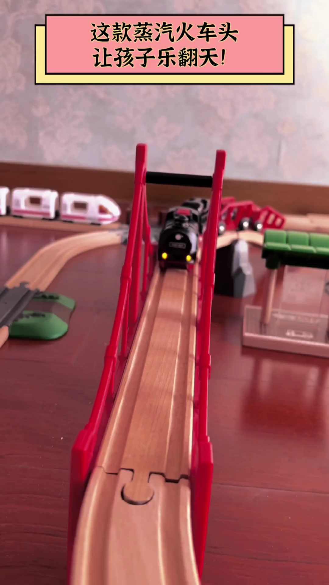 这款蒸汽火车头让孩子乐翻天!