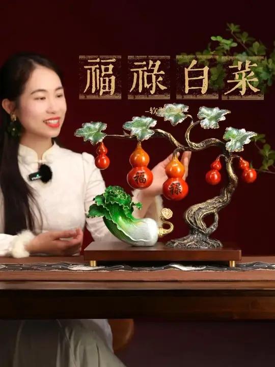 为什么说摆上了白菜,房子才有家常模样 -LZ