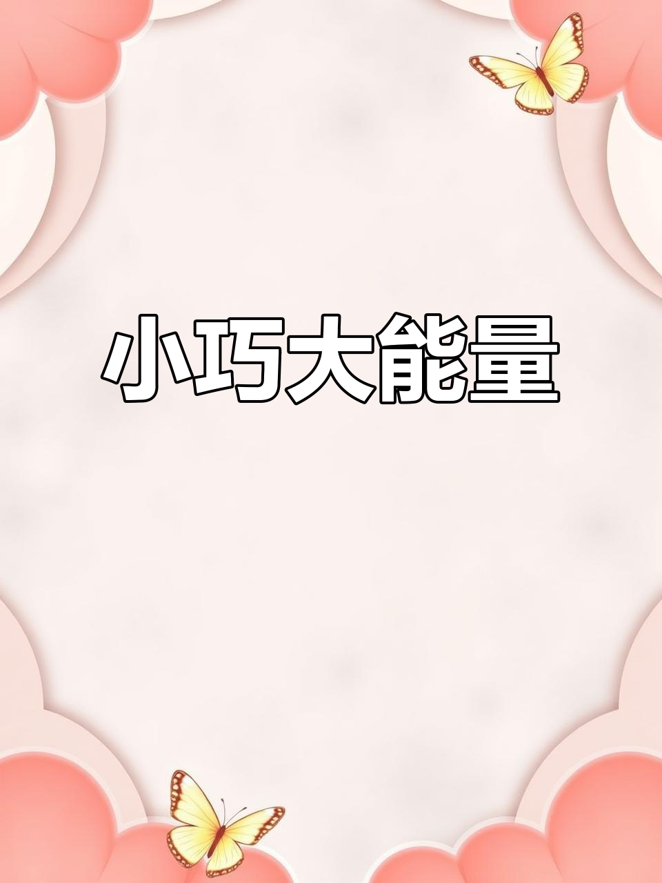 紧凑过滤箱，轻松换水清渣，鱼池维护省时又高效！