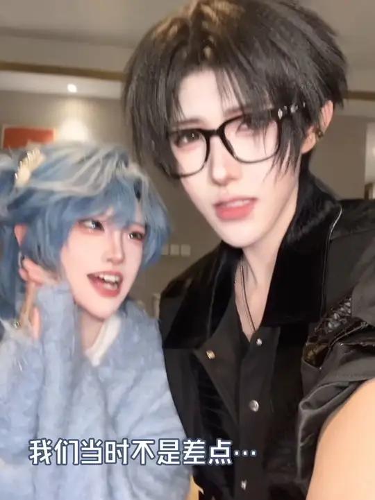 小嘴巴……附加遗产温小辉洛羿cosooc致歉yc@小孙和小涵