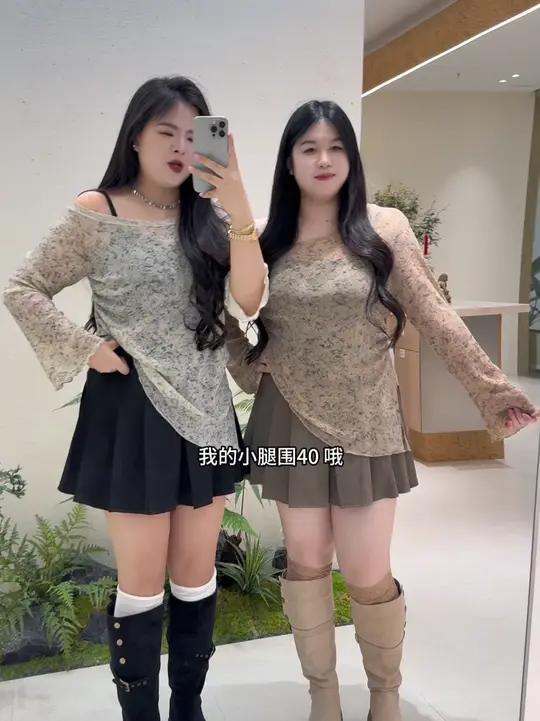 姐妹们相信我这长筒靴必冲!真的太百搭了而且还遮小腿肉肉!