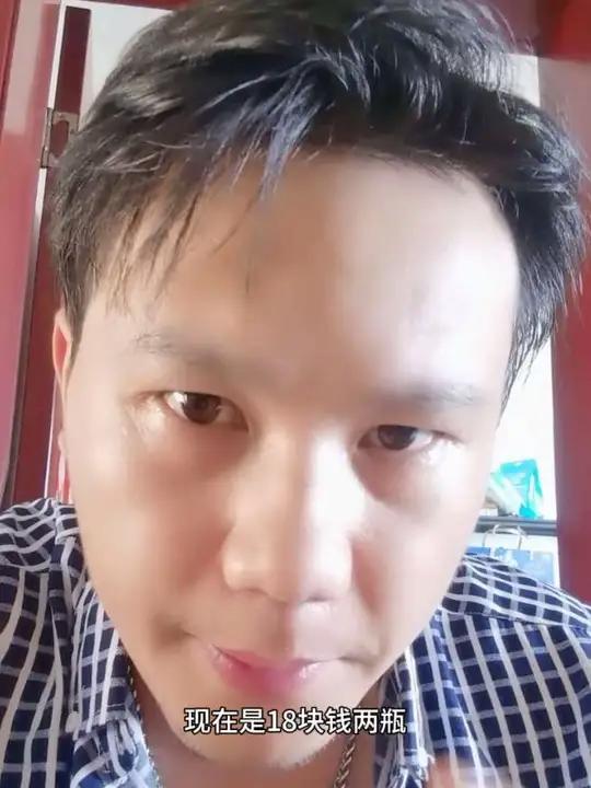 紫林的山西陈醋,18块钱俩瓶醋健康共鸣需要的话支持一单感谢