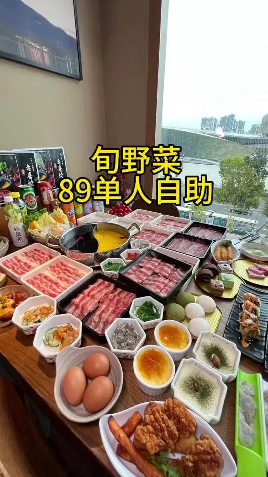 美乐城 旬野菜居然上了89单人自助!中秋国庆通用!快囤快囤 寿喜烧自助 美乐城美食 寿喜锅