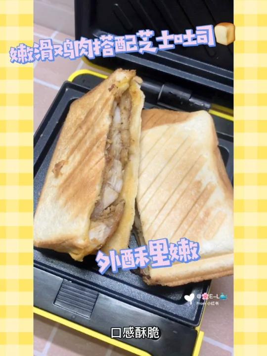 少女心炸裂美的宝可梦三明治机