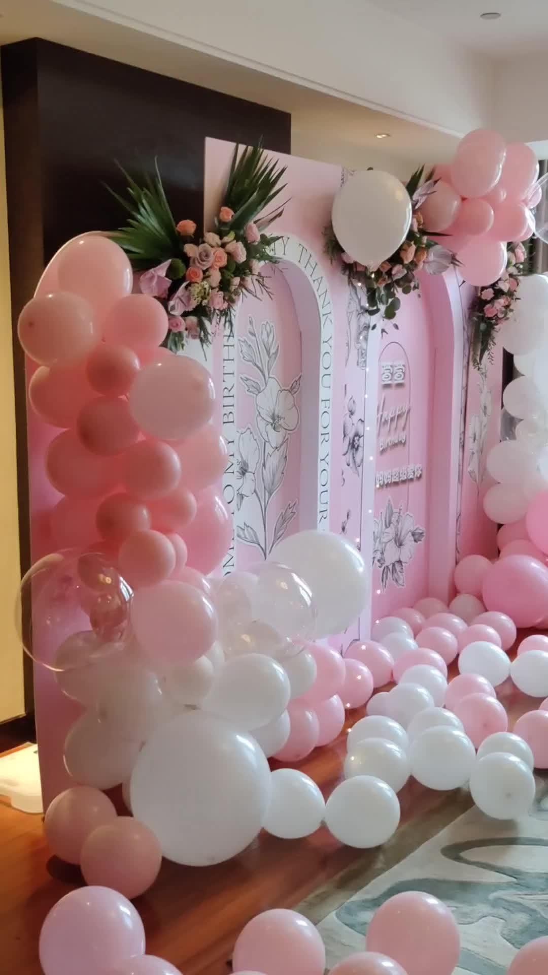 亲们,你们有没有想过让自己的生日派对变得更加梦幻和浪漫呢?今天我就来跟大家分享一个超级美的