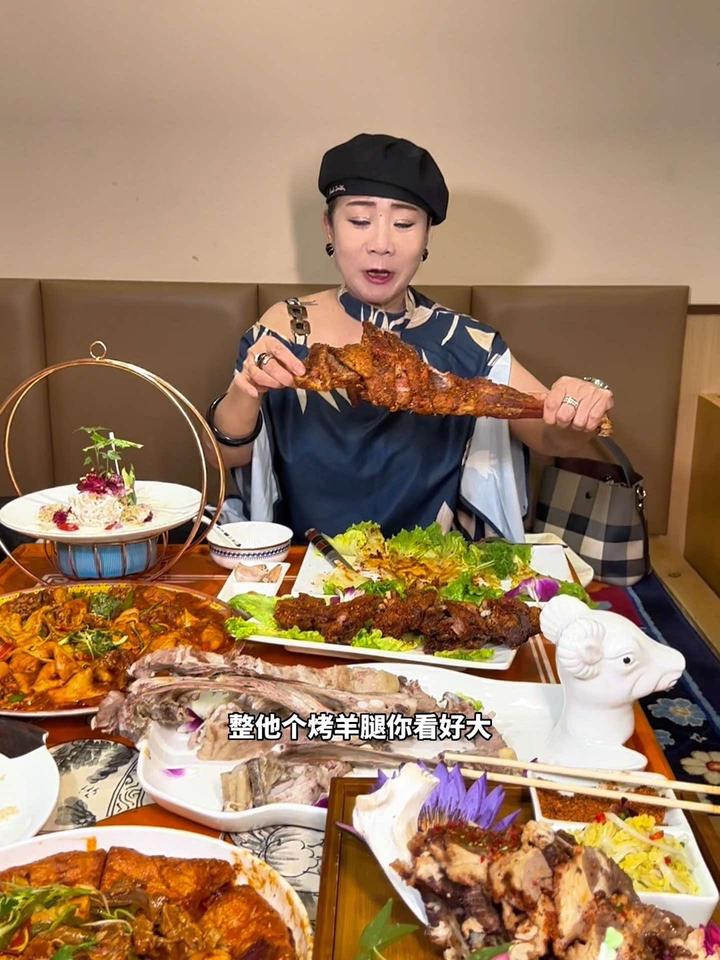 成都也有正宗的西北菜了,大口吃肉真巴适!成都美食探店